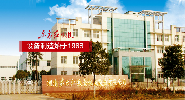 北京維達化工有限公司